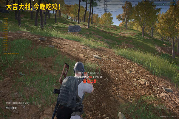 CF冰封辅助官方网透视自瞄效果